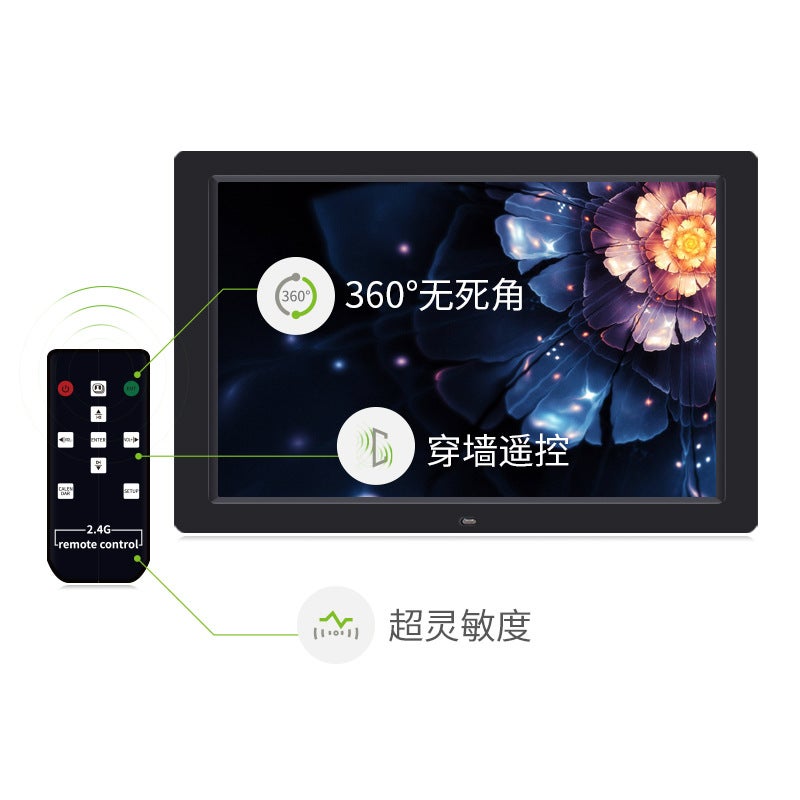 The New 12.1 Inch 2.4G Digital Po Frame Electronic Po Album Can Pass Through The Wall Remote Control Receiving Distance Of More Than 20 Meters - Image 4