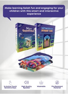 UMEOX Smart Islamic Prayer Mat for Kids – Interactive Salah Learning in 10 Languages, Educational & Fun Gift, Perfect for Ramadan  - Image 2