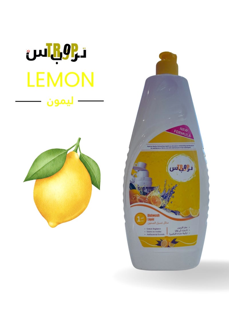 Trops Lemon Dishwashing Liquid 1 L Pack of 2 - Image 1