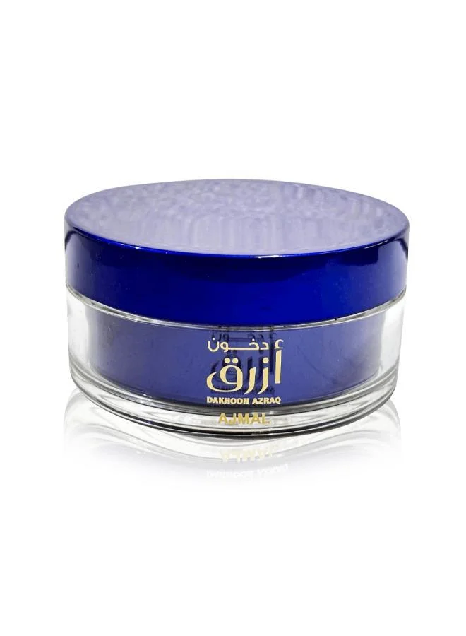 اجمل دخون أزرق