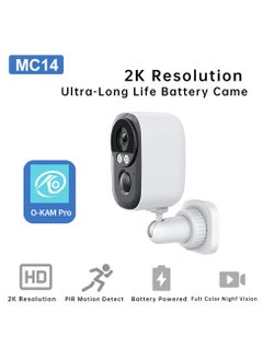 2K Security Camera with Color Night Vision, AI Motion Detection, 180-Day Battery Life, IP65 Waterproof, 2-Way Audio & Cloud/SD Storage