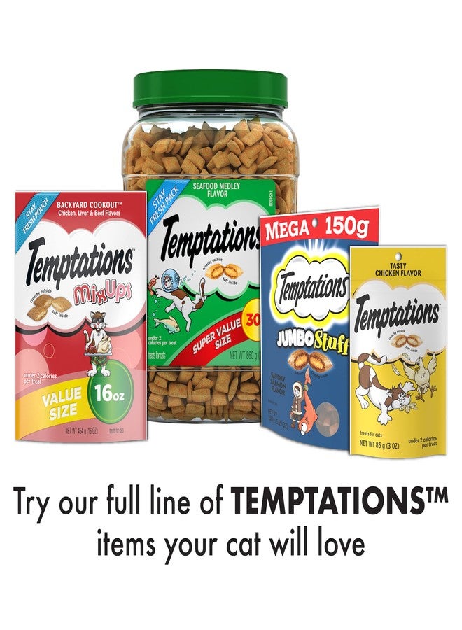Temptations Classic Crunchy and Soft Cat Treats, Shrimpy Shrimp, 16 oz. Pouch - Image 5