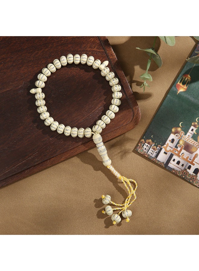 NIBEMINENT 33 Muslim Prayer Beads Milky White/11mm