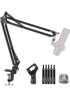 Rock Pow Boom Arm Microphone Mic Stand for Blue Yeti HyperX QuadCast SoloCast Snowball Fifine Shure SM7B and other Mic  - Image 1
