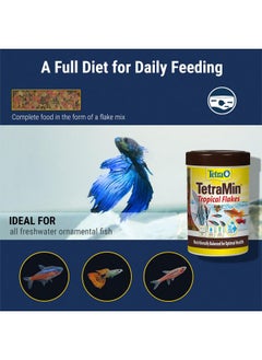 تترا رقائق Tetra TetraMin Tropical، 3.53 أونصة، طعام أسماك متوازن غذائيًا، رقم الموديل: 16204  - Image 4