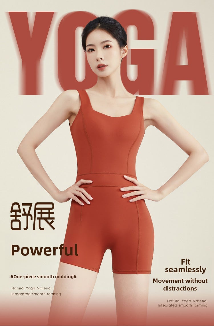Generic New Elegant Padded Yoga Suit Quick-Dry Jumpsuit brick red 