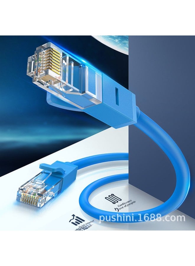 CAT6 Class 6 Gigabit Oxygen-Free Copper Network Wire Computer Broadband Wire Finished Jumper 0.1-30-Color:Six Types Of Oxygen-free Copper  Over-measured-Line Length:20 Meters - Image 2