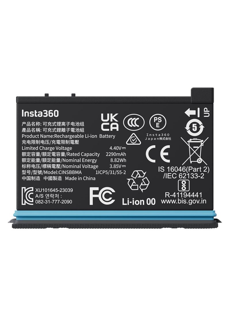 Insta360 - X4 2290mAh Rechargeable Battery - Image 1