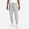Nike grey