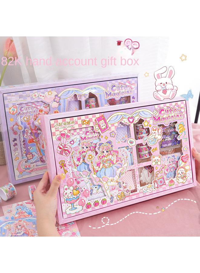 32K Hand Account Book High Color Value Full Set Hand Account Suit Gift Box Girl Heart Children's Gift Hand Account Book Sticker Material  - Image 2