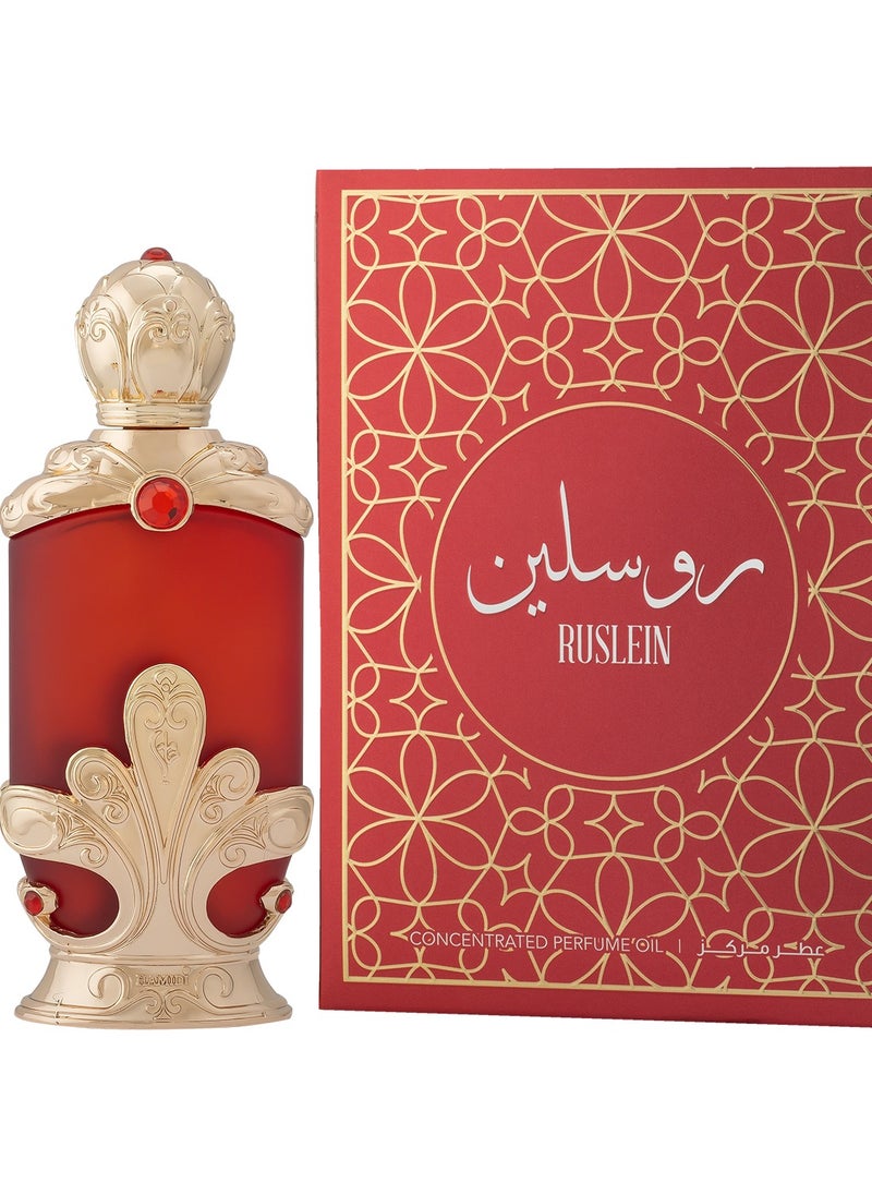 HAMIDI - Hamidi Ruslein Concentrated Perfume Oil 22ml, Attar Oil, CPO, Perfume For Men, 100% Pure, Halal, Alcohol Free, Long lasting Oils, Arabic Fragrance - Image 1