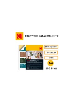 Kodak A4 Sticker Paper  (210X297Mm) Matte - 100 sheets  - Image 4