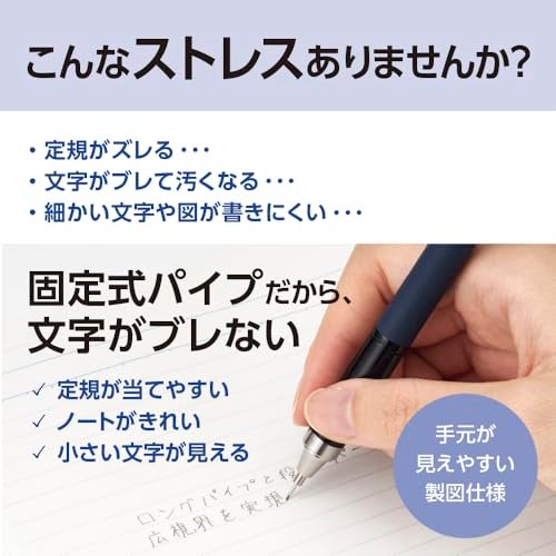 Tombow DPB-141D Mechanical Pencil MONO Monograph 0.5mm Matte Purple - Image 3