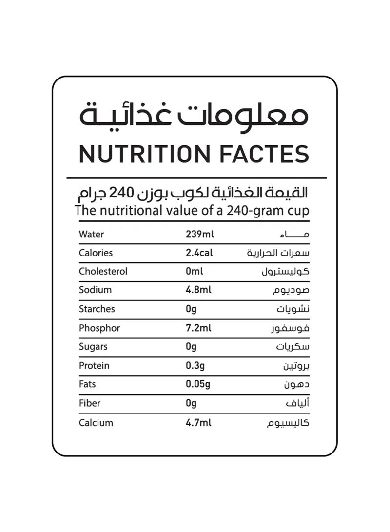 آش حبوب القهوة أثيوبيا ليكي لاهوائية فلتر وإسبريسو - Image 2