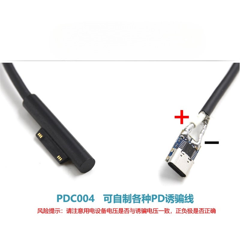 Pdc004-Public Version Pd Decoy Pd2/3/Qc4 To Dc Dc Trigger Adapter Charging Notebook 9121520V - Image 5