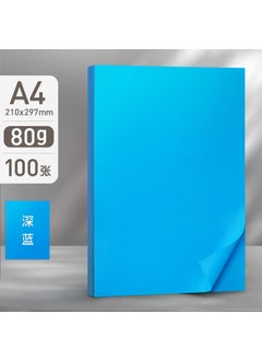 Yuanhao 100 pieces of color a4 paper printing paper copy paper 20 mixed color color paper 80g handmade red pink yellow paper foldingA4/80g/100 sheets_dark blue A4/80g/100 sheets_dark blue