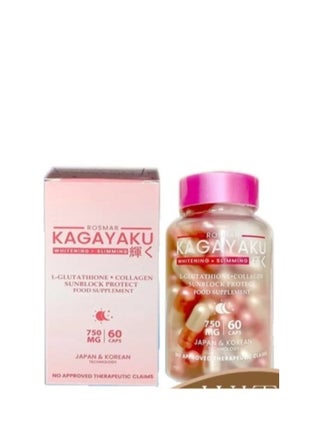 ROSMAR Kagayaku Whitening Slimming Food Supplement 60 Capsules | Best Price  KSA