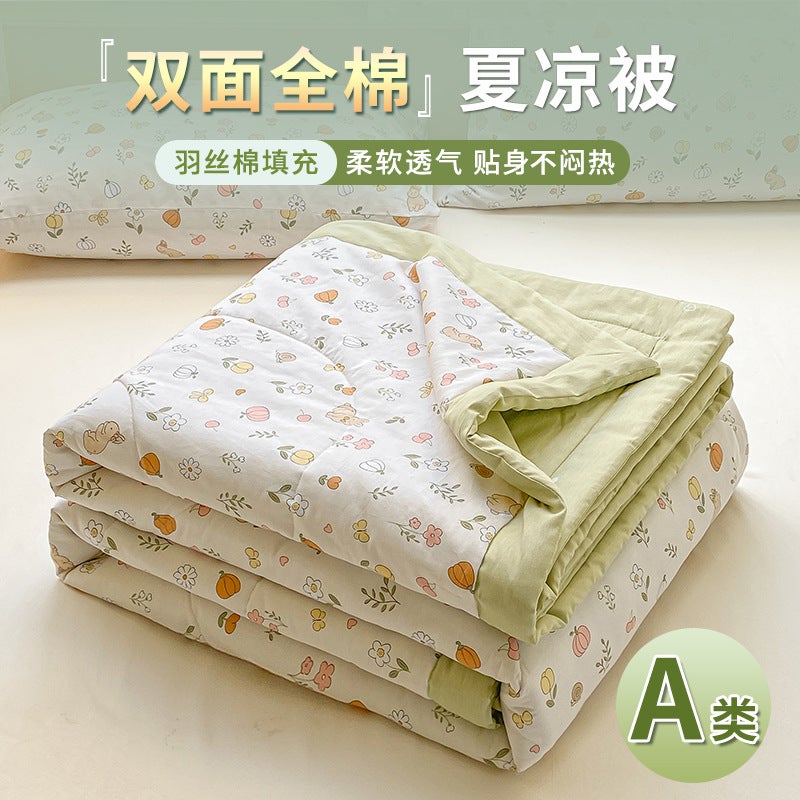 Class A 100 double-sided cotton cotton summer quilt air conditioning quilt summer quilt washable machine washable summer thin quilt single double The spring breeze is blowing across my face. [Positive and negative cotton] filled with super soft fiber 