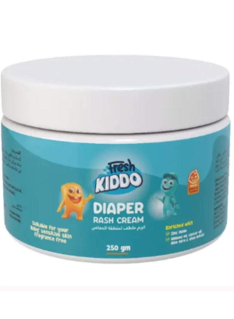 كريم لالتهابات الحفاض للأطفال - 250 جرام