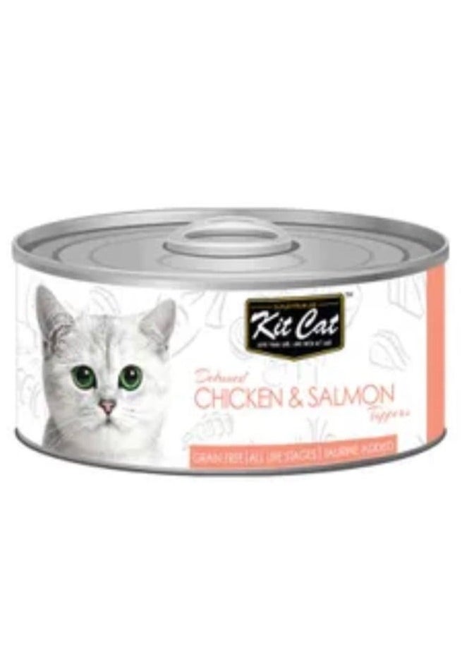 Kit Cat - Carton (24 cans) of boneless chicken Kit Kat with salmon 80g. - Image 1