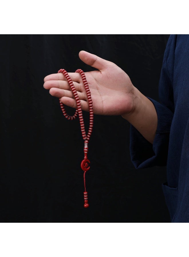 NIBEMINENT 99 Muslim Prayer Beads Red/8mm 