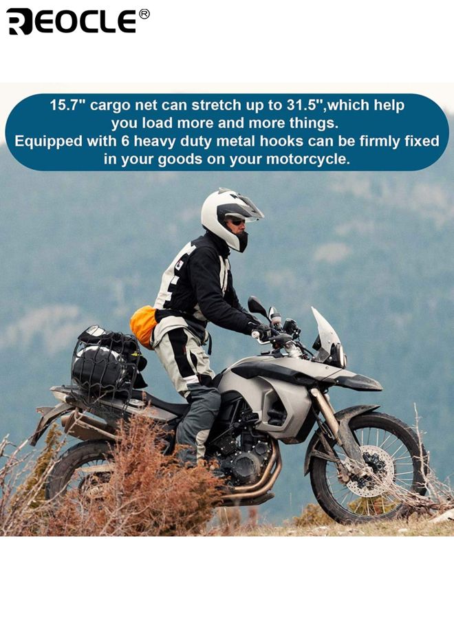 REOCLE 2PCS Cargo Net Elastic Motorcycle Luggage Bungee Netting with 6 Adjustable Metal Hooks Stretchable Bungee Cord Mesh Load Net for Bike Paddle Board Quad Canoe Moped and ATV - Image 3