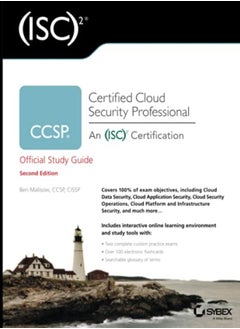 (ISC)2 CCSP Certified Cloud Security Professional Official Study Guide 
