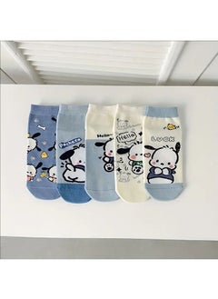 5pcs Sanrio Short Socks Pochacco Cartoon Ankle Socks for Women - Soft, Comfortable Cotton Blend, Fashionable Low-Cut Boat Socks - pzsku/ZF42809F73E97FE478E1AZ/45/_/1731397839/cd0af7ac-5439-4ac1-835b-ce56cd885be3