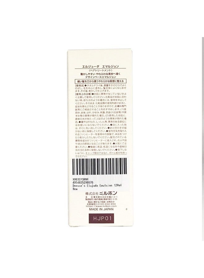 Milbon Deesse'S Elujuda Emulsion 120Ml - Image 5