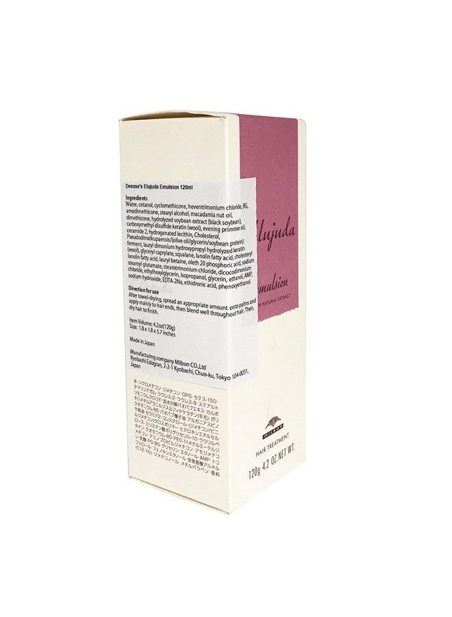 Milbon Deesse'S Elujuda Emulsion 120Ml - Image 4