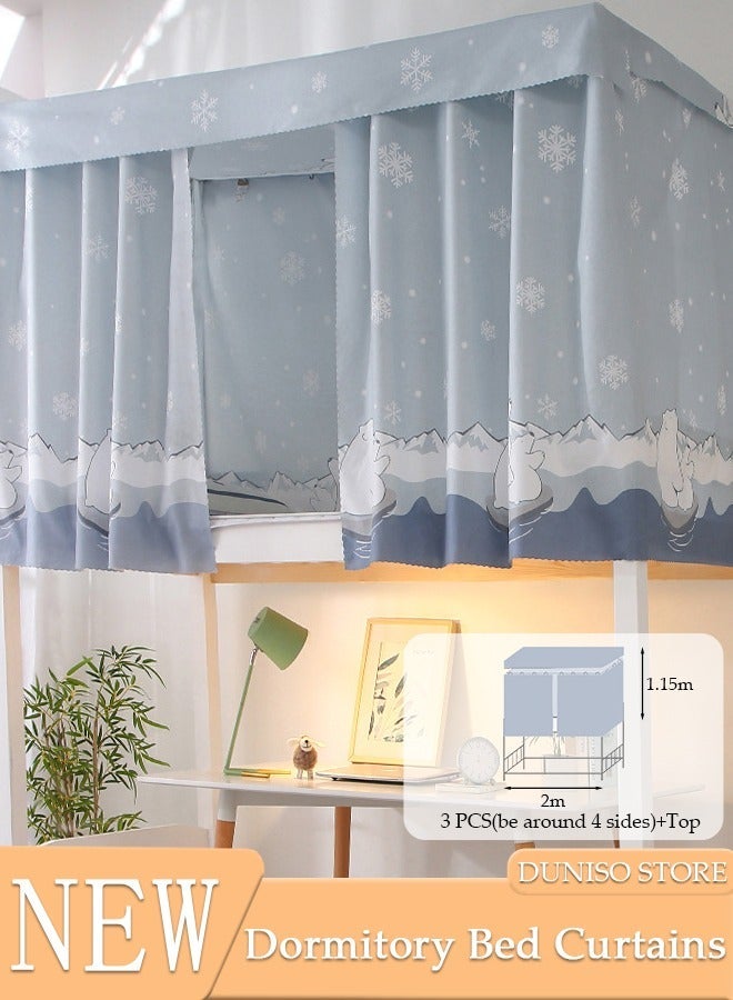 DUNISO Blackout Upper Berth Bunk Bed Curtains Dormitory Room Lightproof Decorative Roommate Privacy Cover Canopy Photo Background Decor Backdrop Blackout Curtain 3 Panels with a Top - Image 1