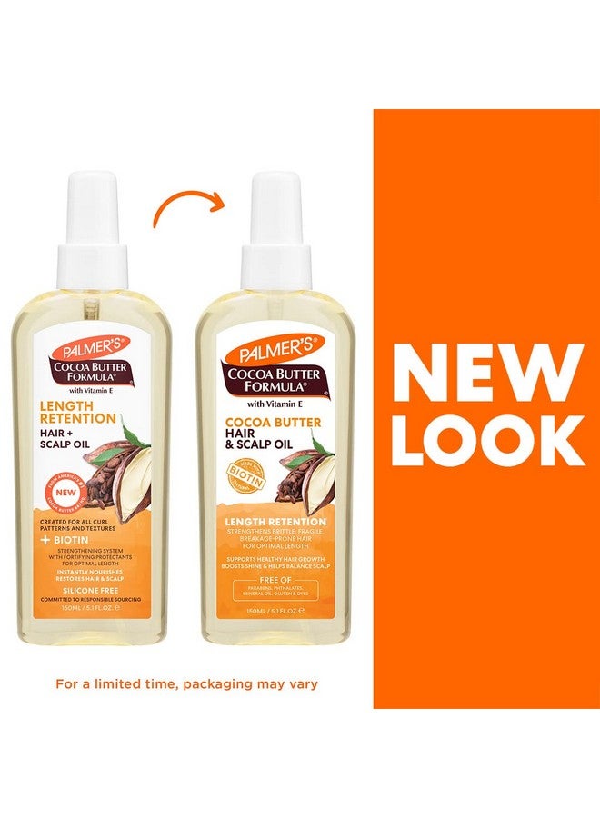 بالمرز زيت بالمرز للشعر وفروة الرأس بزبدة الكاكاو والبيوتين للحفاظ على طول الشعر، 5.1 أونصة - Image 2