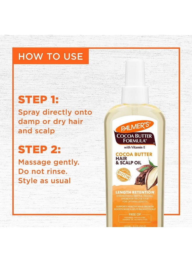 بالمرز زيت بالمرز للشعر وفروة الرأس بزبدة الكاكاو والبيوتين للحفاظ على طول الشعر، 5.1 أونصة - Image 5