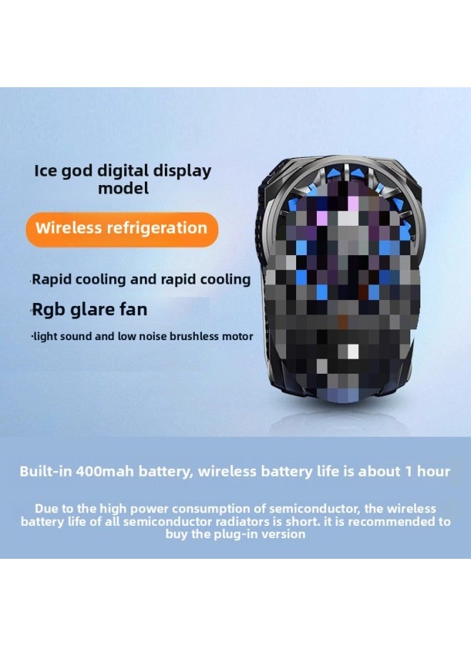 Generic Mobile Phone Radiator Semiconductor Refrigeration Cooling Artifact Water Cooling Fan For Iqoo For AppleMillet Black Shark 2pro-color:[Digital Display Wireless Model] TEC Refrigeration Digital Display Temperature, Built-in Battery, Free Finger Cot  - Image 1