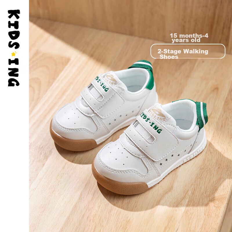JD Jing Zao Kids.ing Cadix Baby Sneakers Spring Season Boys Girls Toddler Kindergarten Functional Soft-Soled Sports White Shoes, Green, Size 24 - Image 3