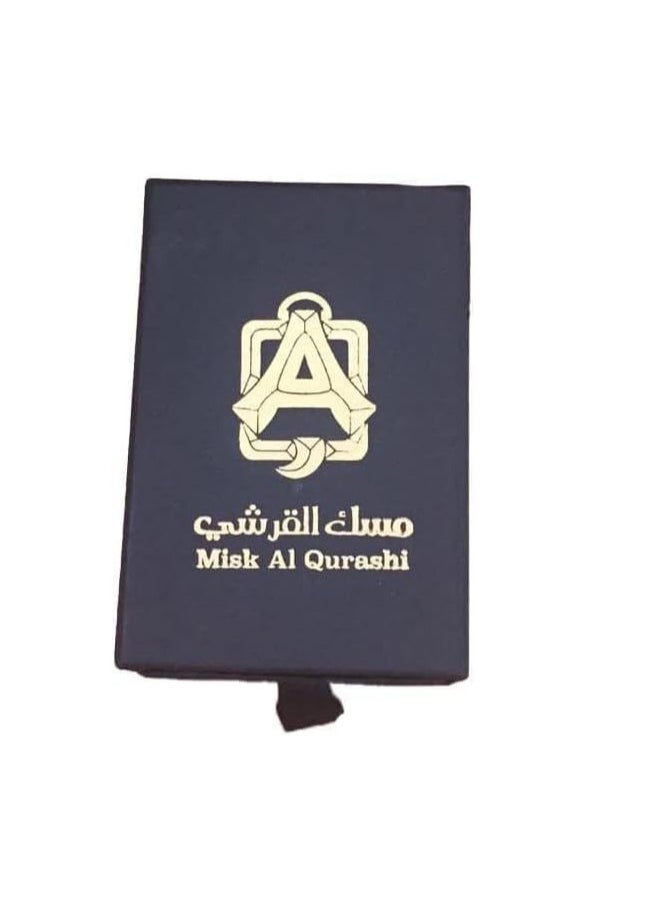 Abdul Samad Al Qurashi musk Al-Qurashi  - Image 2