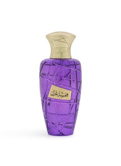 MAISON ASRAR Hamsat Ghazal Eau De Parfum 100ml  - Image 1