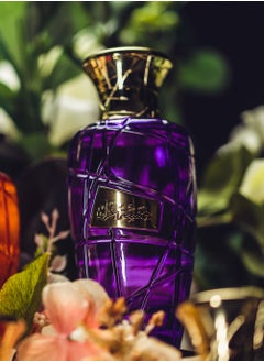 MAISON ASRAR Hamsat Ghazal Eau De Parfum 100ml  - Image 3