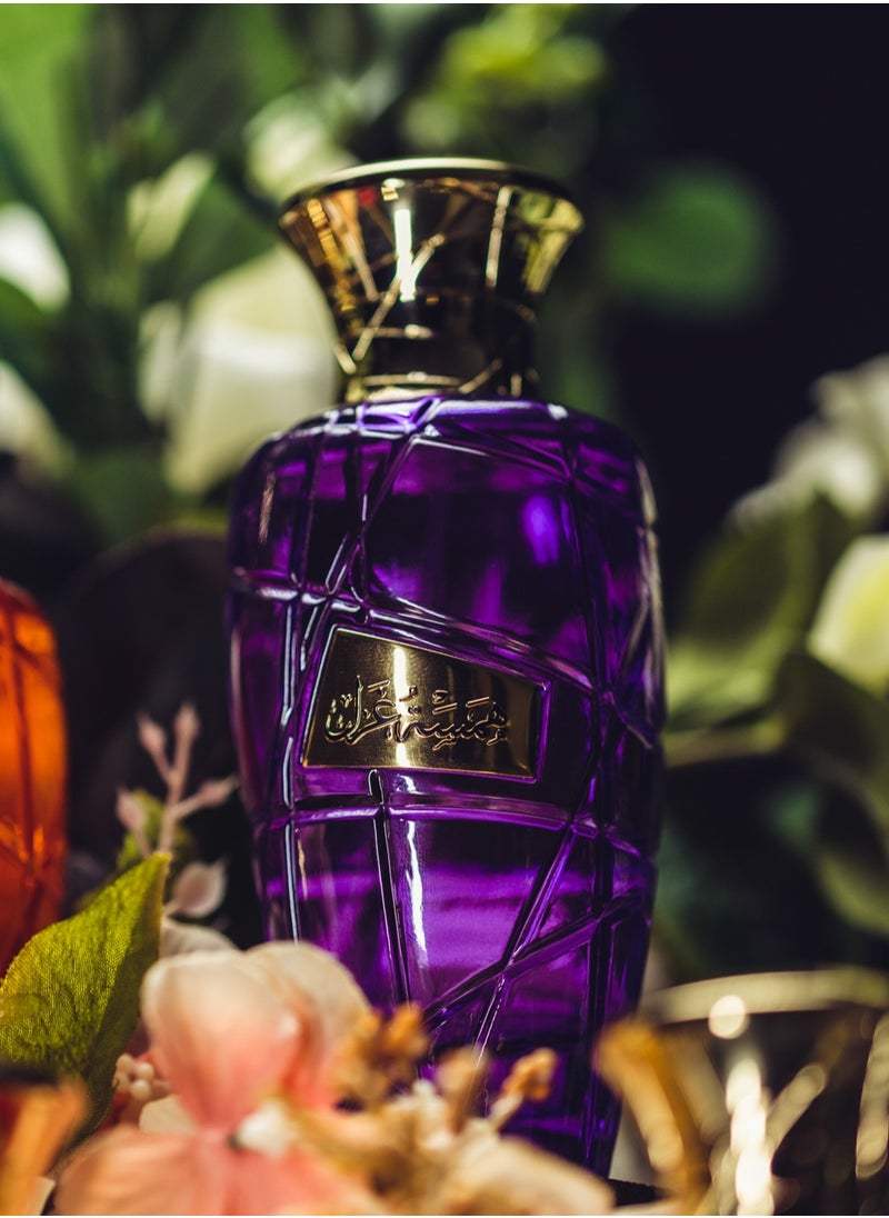 MAISON ASRAR Hamsat Ghazal Eau De Parfum 100ml  - Image 3