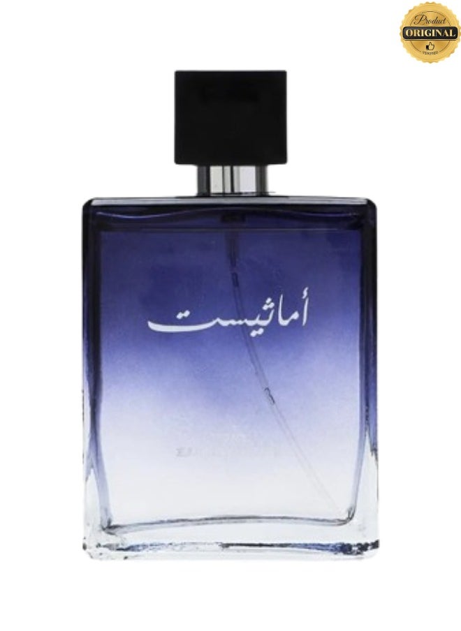 عطر أميثيست 100 مل - pzsku/ZF429DB91A266476C6AA8Z/45/_/1738779228/de14d16e-44cd-4a44-b32e-c246cbcc21ed