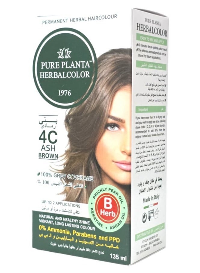 بيور بلانتا صبغة الشعر الدائمة من الأعشاب 4C بني رمادي 135ملليلتر - Image 3