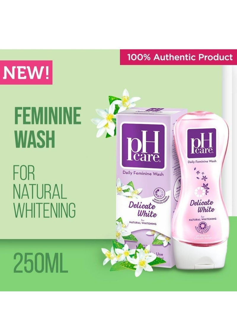 بي إتش كير غسول نسائي للمناطق الحميمية لبياض طبيعي 250 مل - Image 2