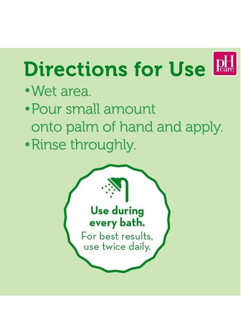 بي إتش كير غسول نسائي للمناطق الحميمية لبياض طبيعي 250 مل - Image 4