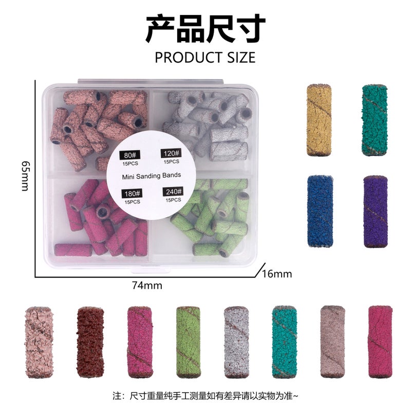 New 3Mm Mini Nail Scrub Ring Nail Art Manicure Polishing Exfoliating Small Size Sand Ring Boxed - Image 3