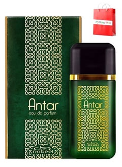 Model E-Antar