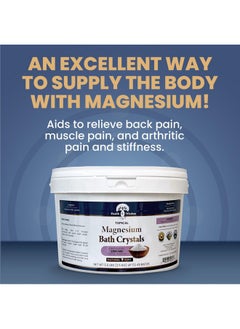 Health and Wisdom Magnesium Bath Crystals - Magnesium Flakes For Bath, Magnesium Chloride Flakes, Magnesium Bath Flakes, Magnesium Bath Soak, Magnesium Soak, Magnesium Chloride Bath Flakes - 88 Ounces  - Image 2