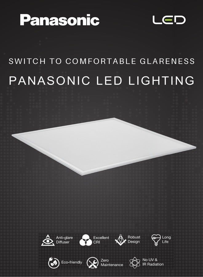 باناسونيك لوحة باناسونيك قاد للسقف، موفرة للطاقة، ضوء أبيض بارد، ستون - Image 2