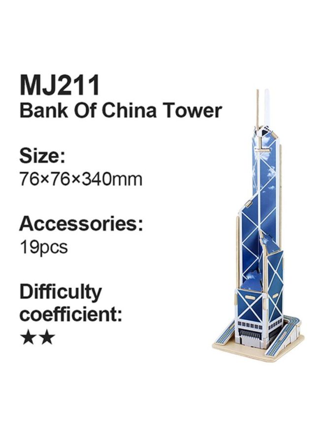 شاربدو بازل خشبي ثلاثي الأبعاد على شكل برج شاينا تاور لتصنعه بنفسك 76x340x76سم - Image 2