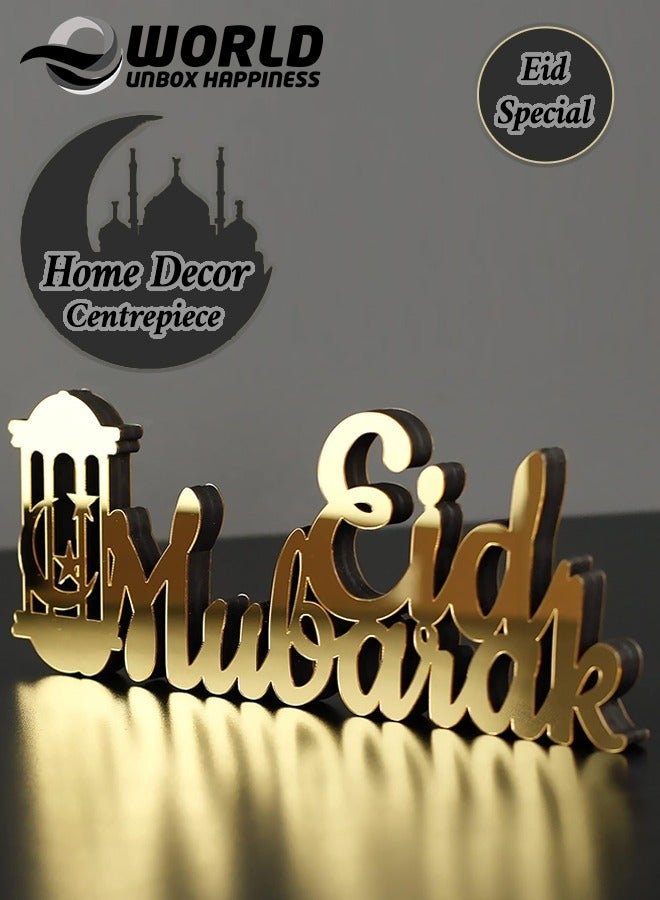 Eworld Wooden Acrylic Islamic Tabletop Decor, Elegant Eid Mubarak Decorations Crafted from Thick Eco-Friendly MDF with a Shiny Acrylic Layer for a Stunning Mirror Effect in Gold - Image 1