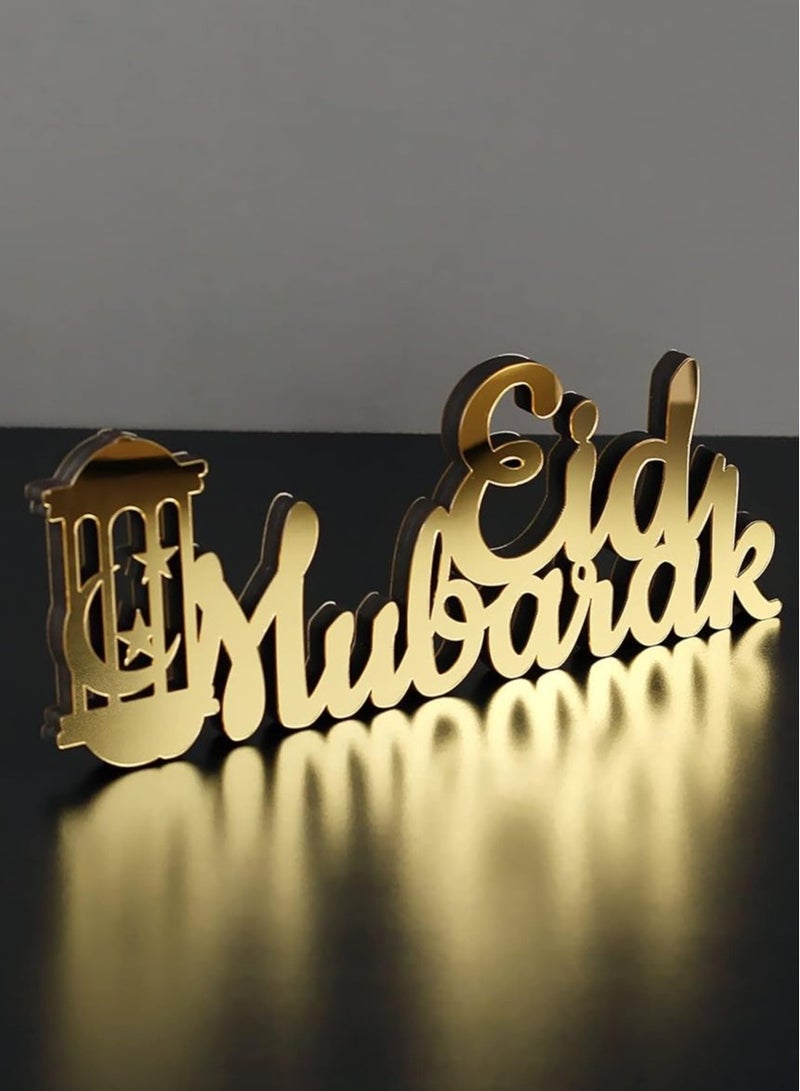 Eworld Wooden Acrylic Islamic Tabletop Decor, Elegant Eid Mubarak Decorations Crafted from Thick Eco-Friendly MDF with a Shiny Acrylic Layer for a Stunning Mirror Effect in Gold - Image 5